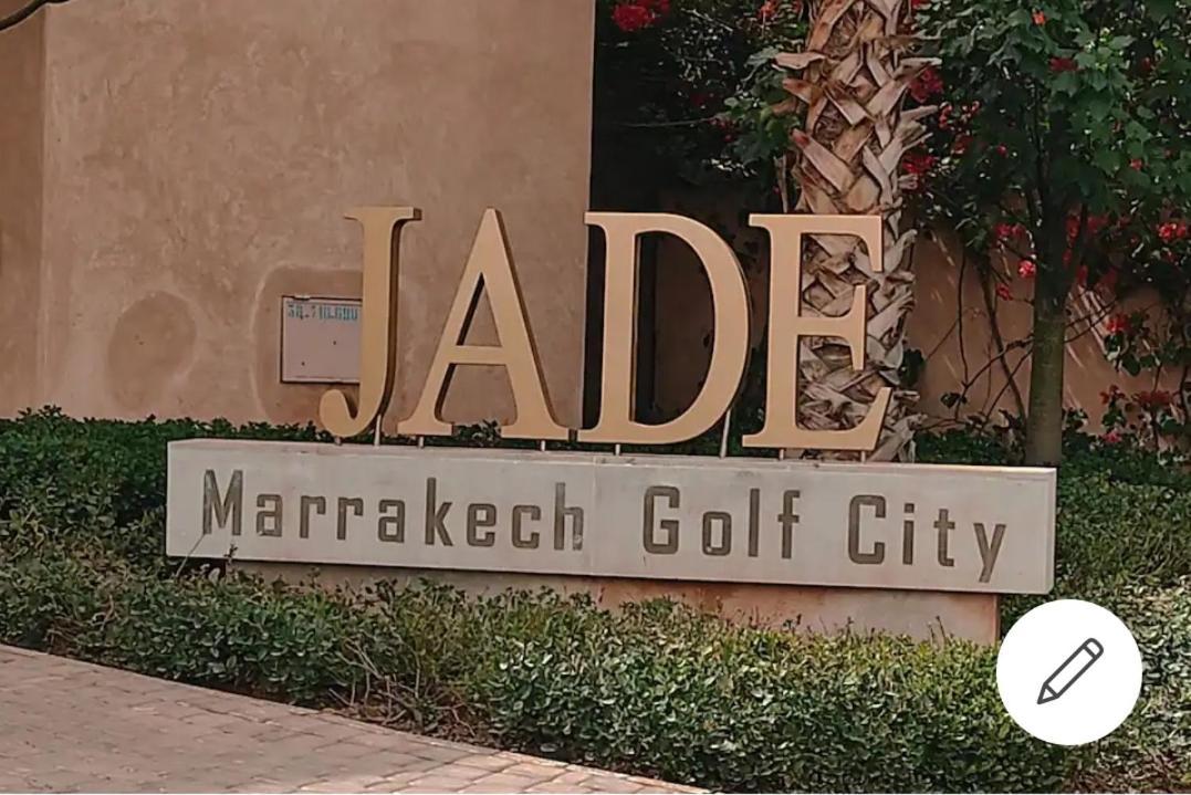 מרקש Marrakech Golf City Prestigia מראה חיצוני תמונה